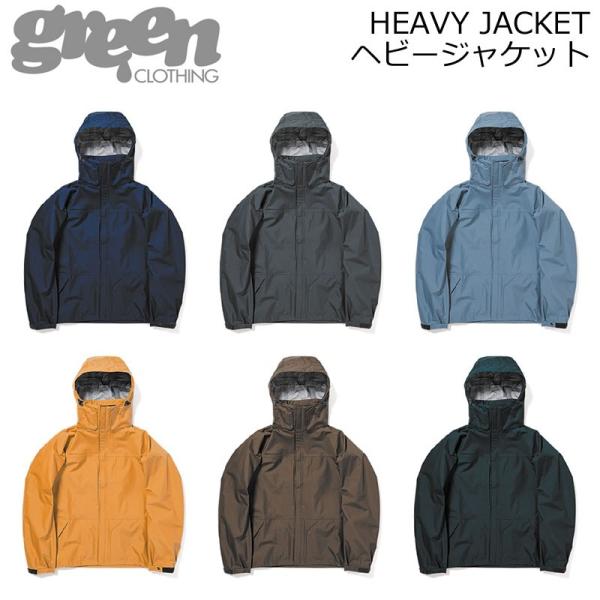 a2b-web_18greenc-jkhvy a2b-web_18greenc-jkhvy