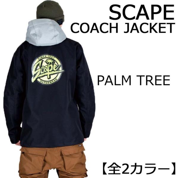 a2b-web_18scape-jkpalm 