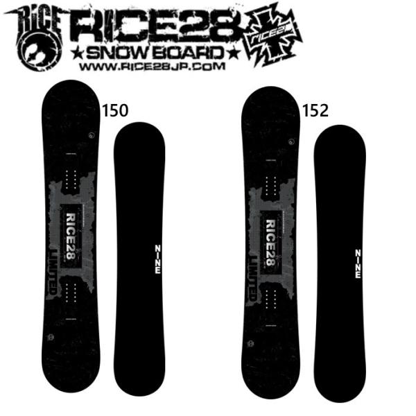 a2b-web_1920rice-rtnnbk a2b-web_1920rice-rtnnbk