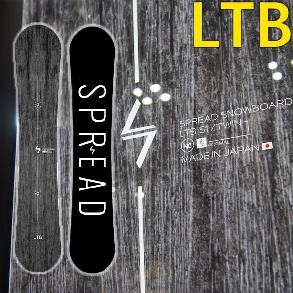 19-20 スプレッド スノーボード LTB SPREAD SNOWBOARD 尾川慎二 プロデュース 板 グラトリ : 1920sprd-ltb : a2b - 通販 - Yahoo!ショッピング 19-20 スプレッド スノーボード LTB SPREAD SNOWBOARD 尾川慎二 プロデュース 板 グラトリ : 1920sprd-ltb : a2b - 通販 - Yahoo!ショッピング