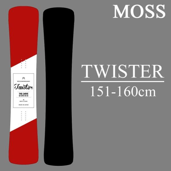 18-19 MOSS TWISTER モス ツイスター スノーボード 板 スノボー ハンマーヘッド ＭＯＳＳ SNOWBOARD