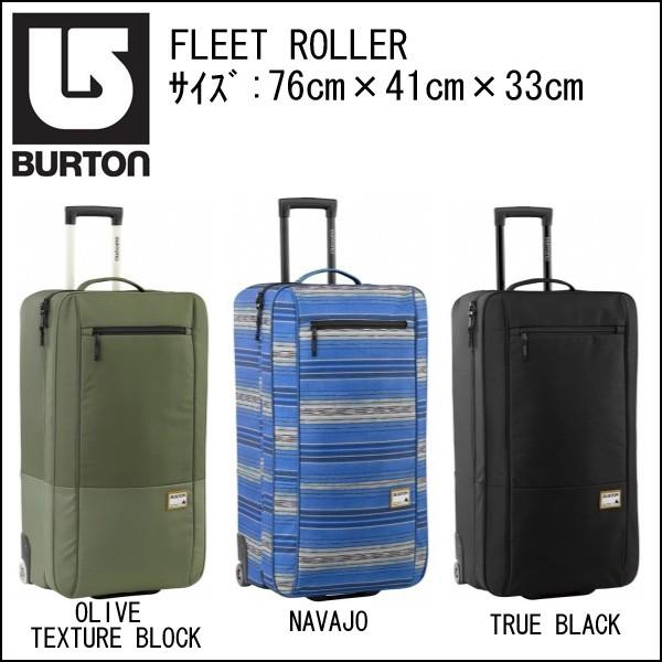 バートンキャリーバック青BURTON