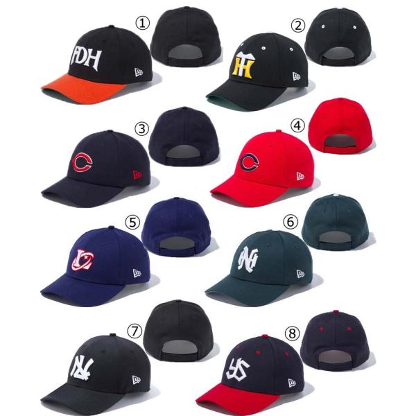 ニューエラ キャップ 帽子 9forty 940 Npb Cap 野球帽子 日本プロ野球チーム New Era Npb Buyee Buyee 提供一站式最全面最專業現地yahoo Japan拍賣代bid代拍代購服務 Bot Online