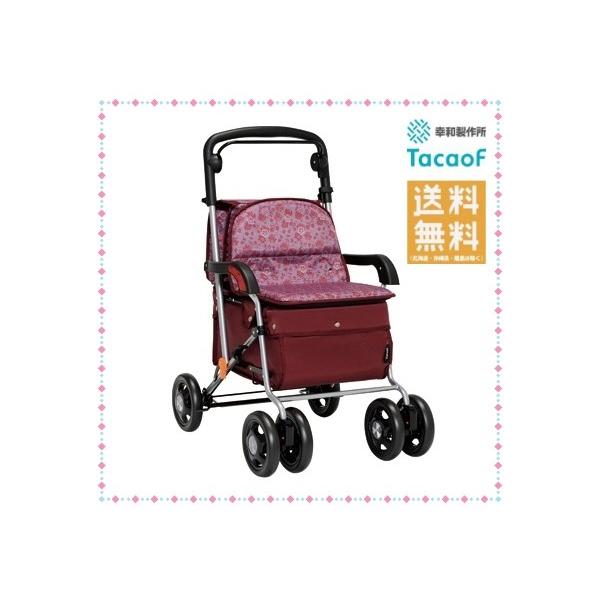 【送料込】幸和製作所 シルバーカー テイコブカウート2 SIST04 yua-shop_s13-034_1.jpg