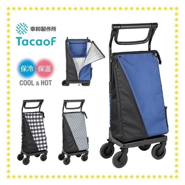 a2company_tacaof-wcc15-000