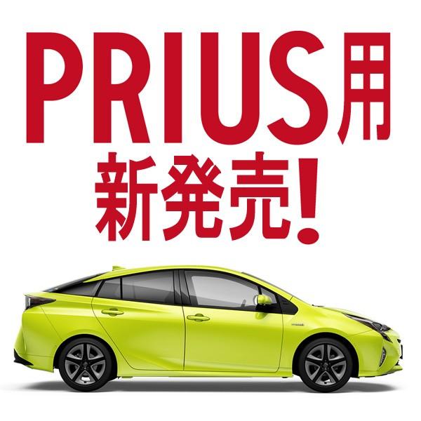 ドアノブの傷防止フィルム スクラッチガード 爪傷 3m プリウス Cx 5 アルファード ノア N Box ハスラー Buyee Buyee 日本の通販商品 オークションの代理入札 代理購入