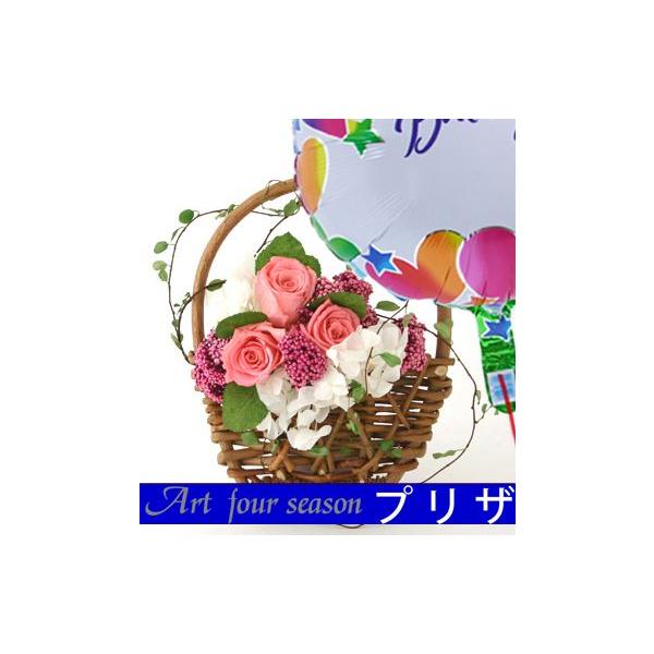 休み バルーン&カワイイ壁掛けプランツ 花 誕生日プレゼント 結婚記念日 クリスマス アートフォーシーズン