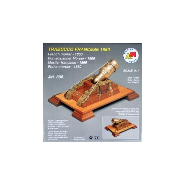 ؐ͌^}`Af808 CLbg 1680NtXCR̉PC