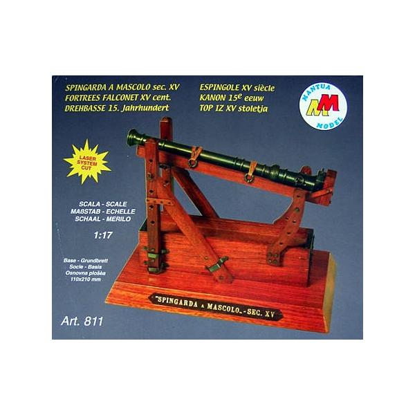 ؐ͌^}`Af811 CLbg15Ĩt@Rlbg