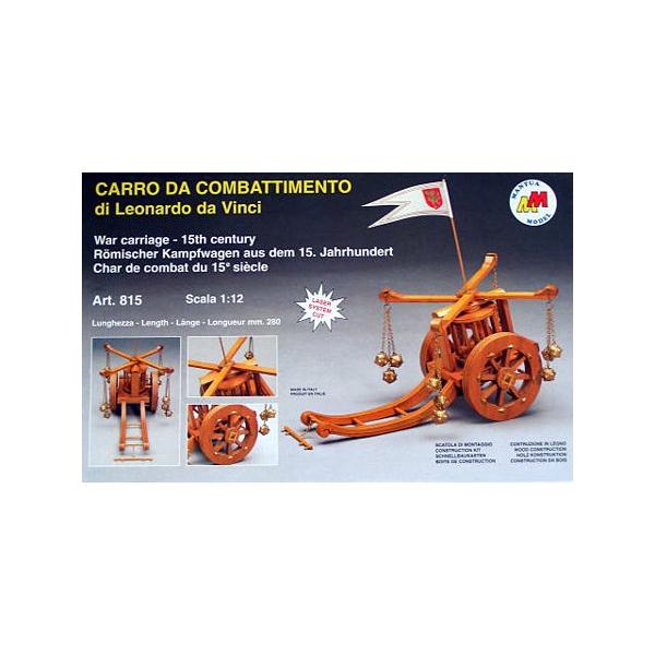 ؐ͌^}`Af815 CLbg 15I IihE_EB`̐