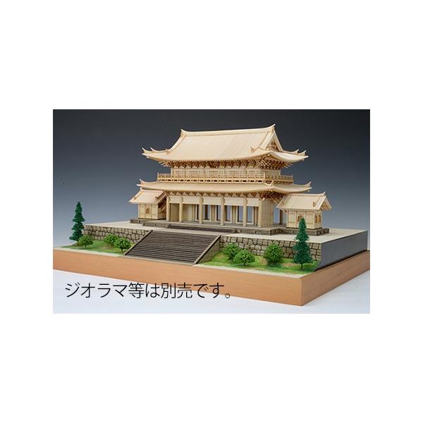 EbfBW[/ؐz͌^ 1/150m@ O