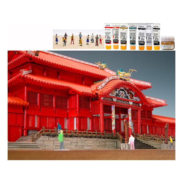 EbfBW[/ؐz͌^ 1/150񗢏+hZbg