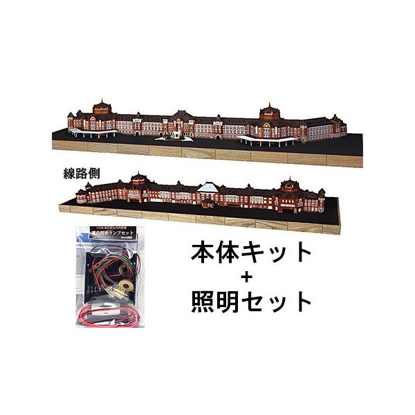 EbfBW[ؐ͌^ 1/350wEۂ̓w+ƖZbg