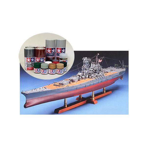 ウッディジョー/木製模型 1/250戦艦大和+塗料セット : アクア ウッディジョー/木製模型 1/250戦艦大和+塗料セット : アクア