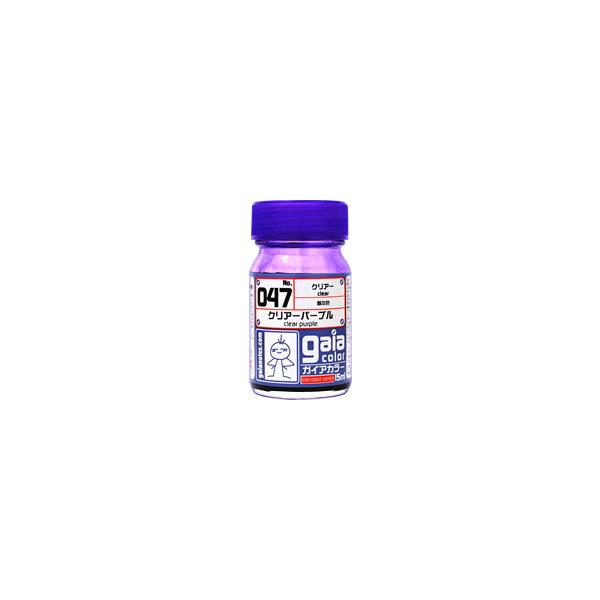 ガイアノーツ 33047 ガイアカラー 047 クリアーパープル 15ml