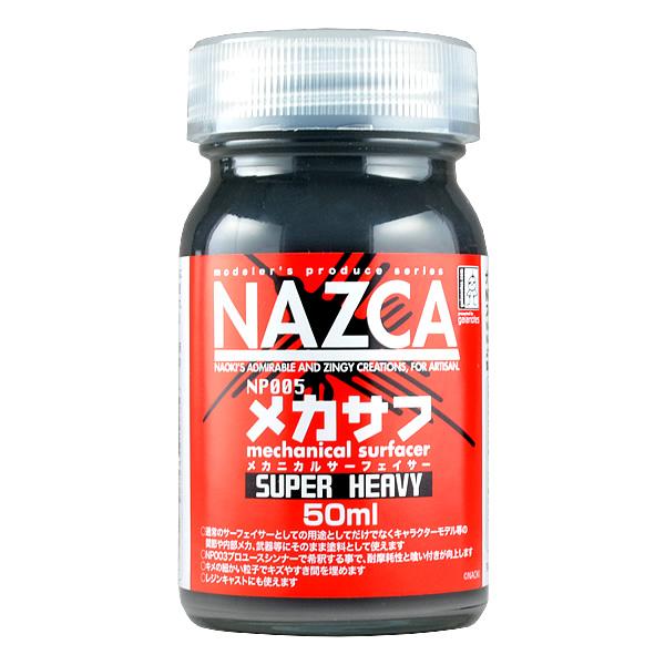 ガイアノーツ 30723 NAZCA サーフェイサー NP005 メカサフ【メカニカルサーフェイサー】スーパーヘヴィ 50ml