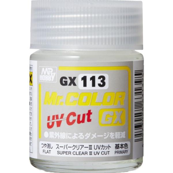 GSIクレオス GX113 Mr.カラーGX スーパークリアーIII（3）UVカット つや消し 18ml