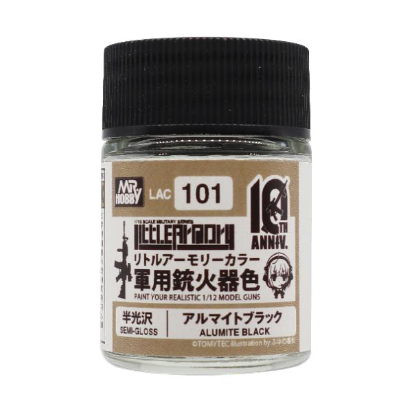 GSIクレオス LAC101 リトルアーモリーカラー 10th Anniv. アルマイトブラック 半光沢 18ml