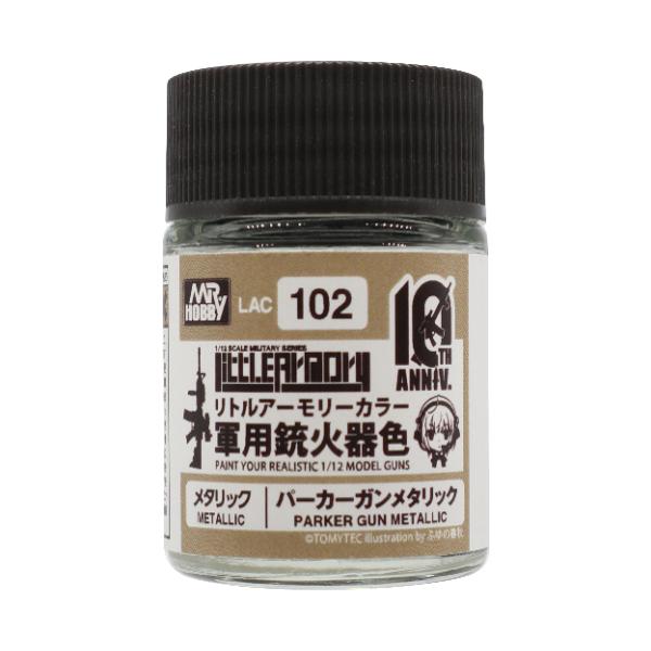 GSIクレオス LAC102 リトルアーモリーカラー 10th Anniv. パーカーガンメタリック メタリック 18ml