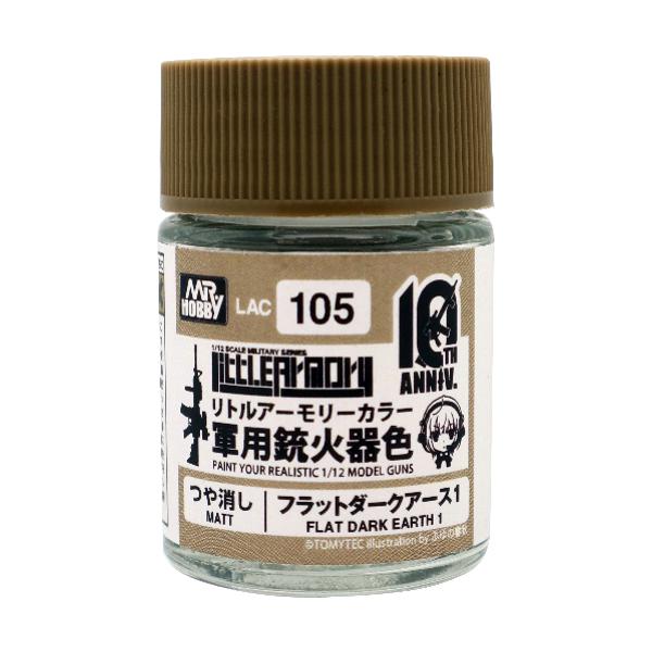 GSIクレオス LAC105 リトルアーモリーカラー 10th Anniv. フラットダークアース 1 つや消し 18ml