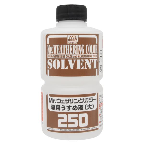Mr.ウェザリングカラーシリーズ、Mr.ウェザリングペースト、一部YAKUMOカラー専用のうすめ液。ウェザリングカラーの拭き取りや、粘度調整、洗浄にご利用いただけます。※水性ウェザリングペイントにはご利用いただけません。Copyright ...