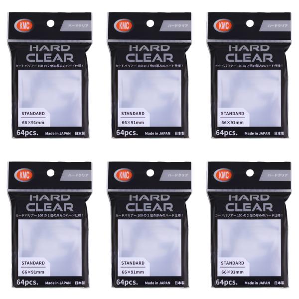 KMC（ゲーム） KMC 053 カードバリアー ハードクリア 64枚入り 6