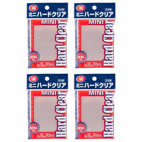 aaa-ibaraki_kmc-mini-hard-