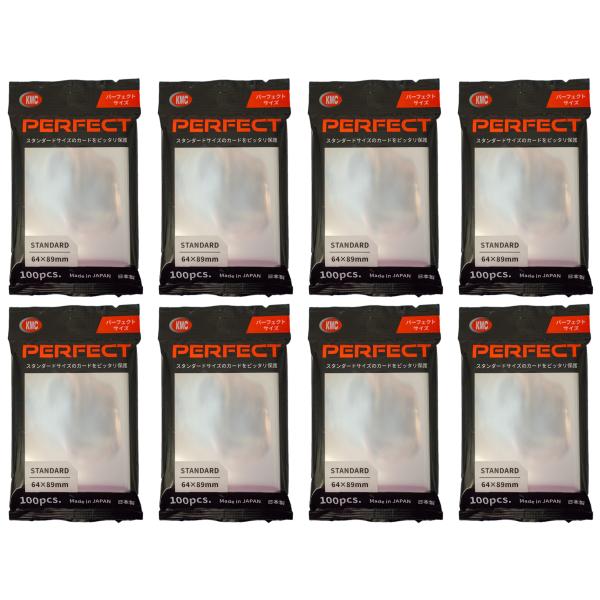 KMC（ゲーム） KMC 008 カードバリアー パーフェクトサイズ 100