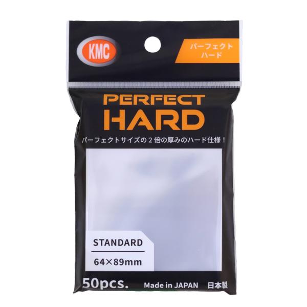 スリーブ KMC カードバリアー スーパーホログラフィ パープル 新品 セット スリーブ KMC カードバリアー スーパーホログラフィ パープル