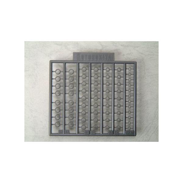 バックパックから本体や武器に繋げる動力パイプを表現するのに非常に適したパイプパーツです。ランナーにある数値はそれぞれの直径サイズ（mm）を表しております。ビニールチューブ、リード線を通して使用したりすると効果的です。Copyright KO...