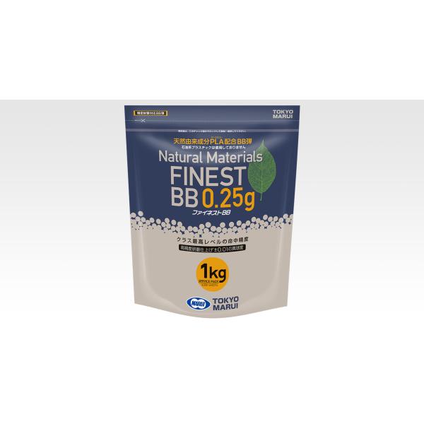 東京マルイ ファイネスト BB 0.25g BB弾（1kg/4,000発）1袋 FBB-25-4000-01