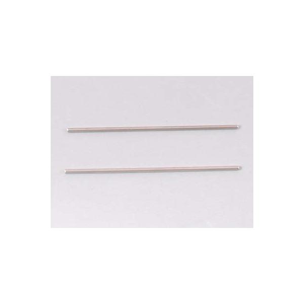 【マシンの性能アップやセッティングに役立つパーツです】キット標準の前後のドライブシャフトに換えて使います。中空構造のステンレス製シャフトはノーマルの約2/3の軽さを実現、走りの基本性能を高めます。【スペック】72mm中空シャフト2本入りCo...