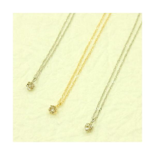 ライトブラウンダイヤモンド ネックレス 42cmプラチナ900/18金 
