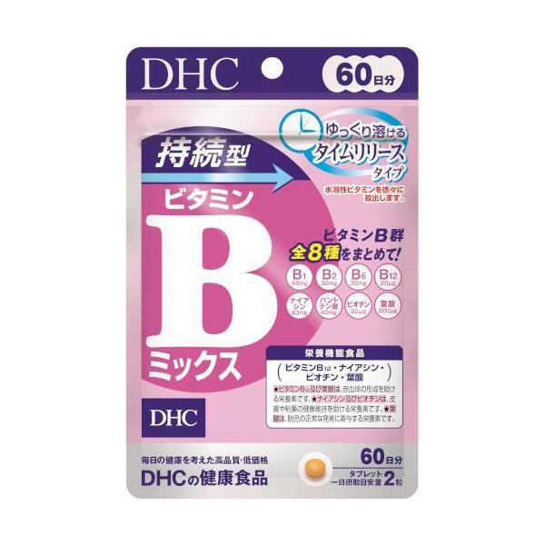 DHC ^ r^~B~bNX 60 120 Tv Tvg