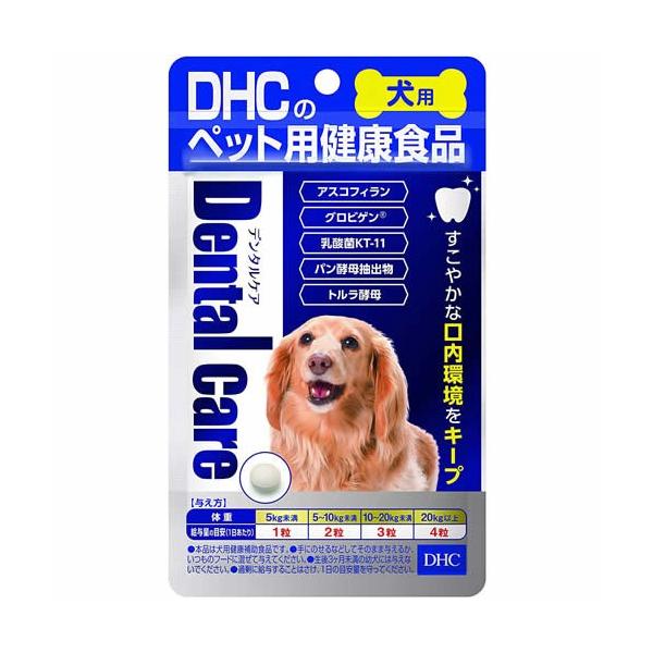 DHC f^PA 60 p ybg 