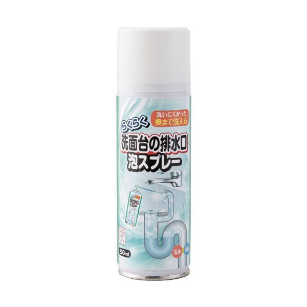 炭炭 ʑ̔r AXv[ A gbv{