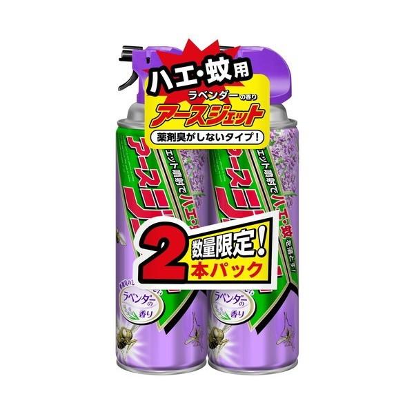 アース製薬 アースジェット ラベンダーの香り 450ml 2本パック A A Shop 通販 Paypayモール