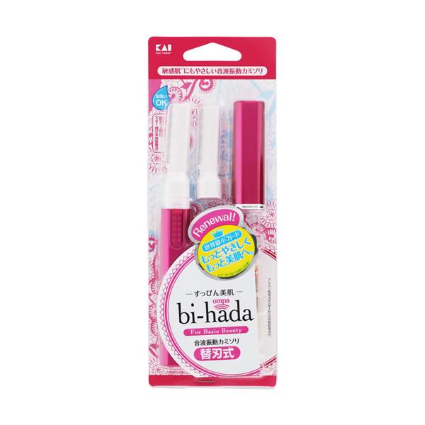 bi-hada ompa ビハダ 音波振動カミソリLホルダー 替刃2個付