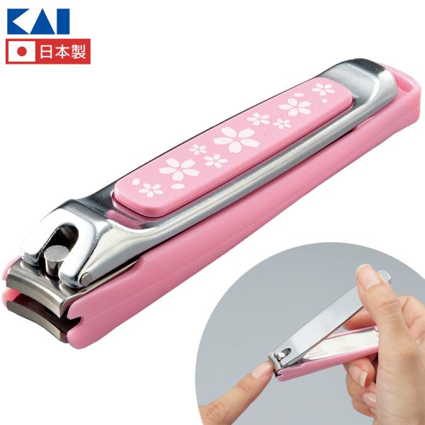 爪切り つめきり ツメキリ つめ切り 桜 さくら サクラ ピンク かわいい 可愛い カワイイ 日本製 日本 お土産 日本土産 ステンレス刃 関