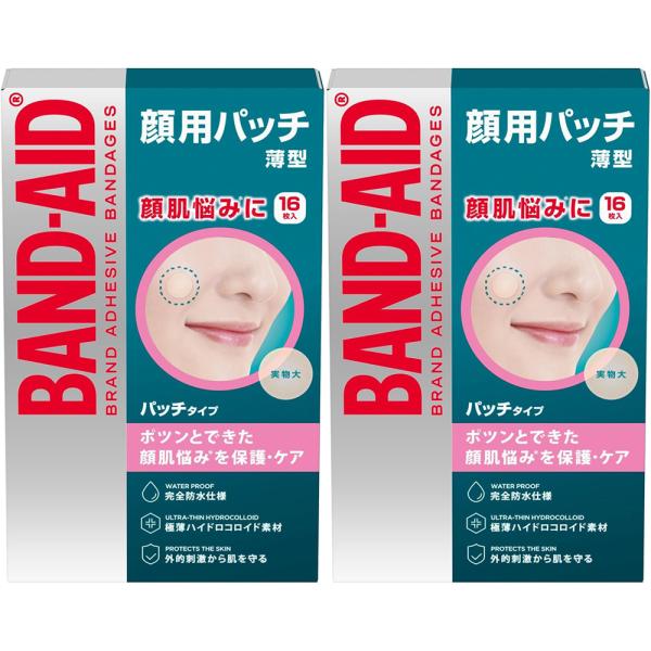 バンドエイド 顔用パッチ 16枚 ＜2箱セット 計32枚＞12mm ニキビ跡 透明 目立たない 気にならない 極薄 ハイドロコロイド 防水 完全防水 ばんそうこう 絆創膏 バンソウコウ