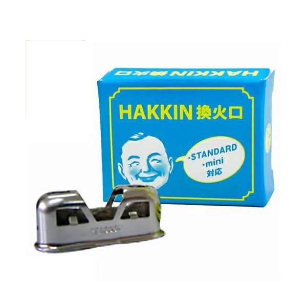 他サイト： ハクキンカイロ 換火口 1個入 交換用 スタンダード ミニの商品画像