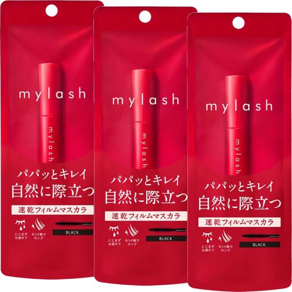 オペラ マイラッシュアドバンスト ブラック 5g ポスト投函＜お得な3個セット＞