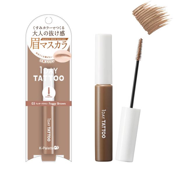 レナレビ　ブロウマスカラ　01 ゴールド　3本 新品未使用 LENALEVI ブロウマスカラ | COMMUN