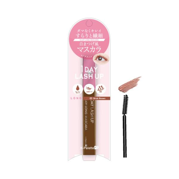Kパレット 1DAY LASH UP シルキーロングマスカラa 02 ブリック