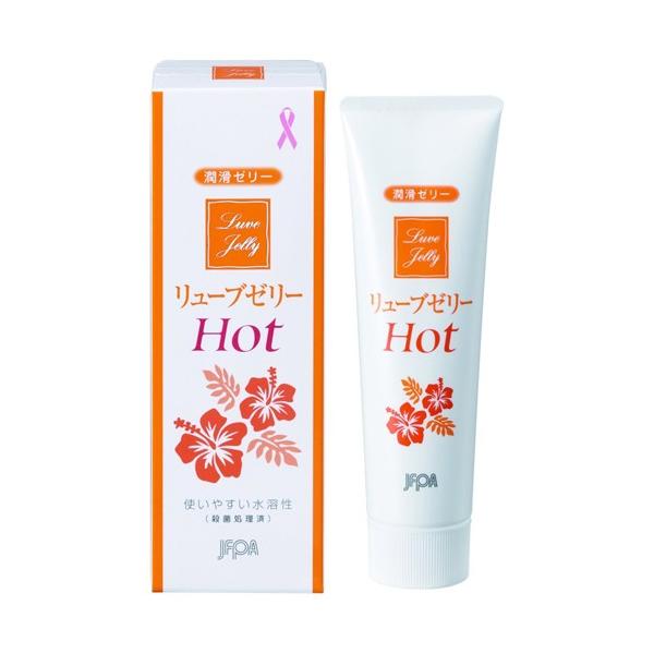他サイト： ジェクス リューブゼリー 潤滑ゼリー ホット 55gの商品画像