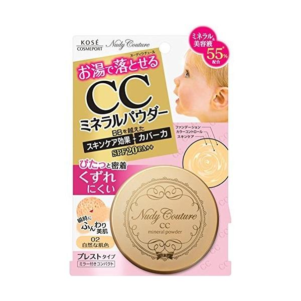 Aaa83900 4971710385212