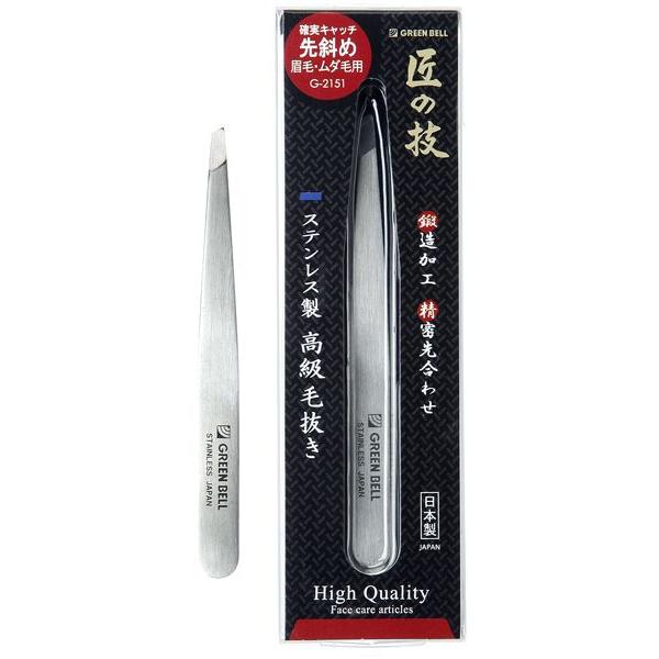 (G2151)O[x ̋Z XeX є (G2151)