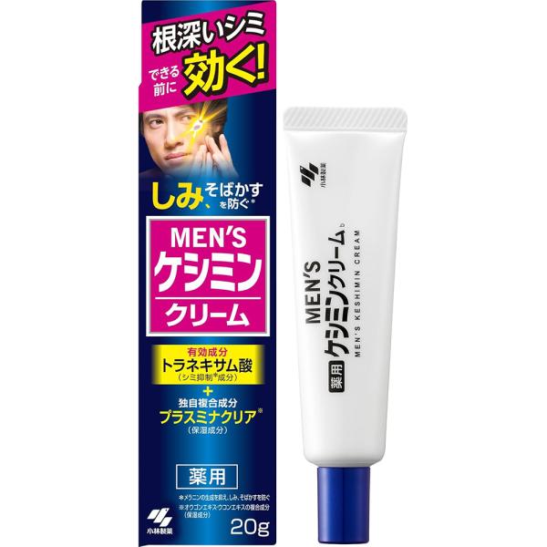 小林製薬 メンズケシミンクリーム 20g ポスト投函