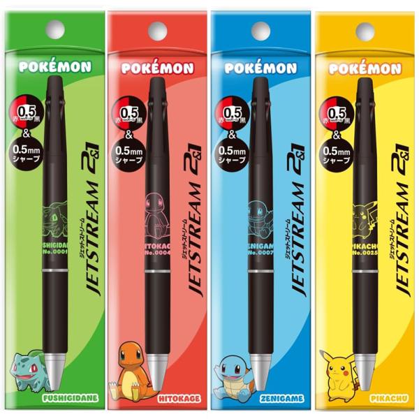 ジェットストリーム ポケモン ボールペン 2&amp;1 黒 赤 シャープ 0.5mm フシギダネ / ヒトカゲ / ゼニガメ / ピカチュウ ポケットモンスター