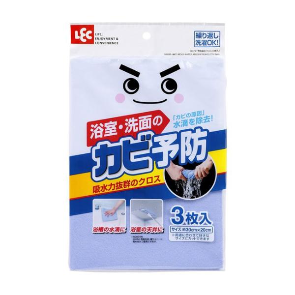 アイテムID:6510422の画像